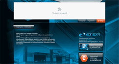 Desktop Screenshot of metallon.com.gr